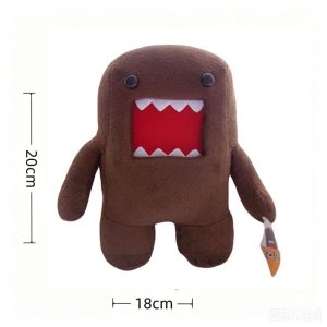 Brown Domo Plush 20cm